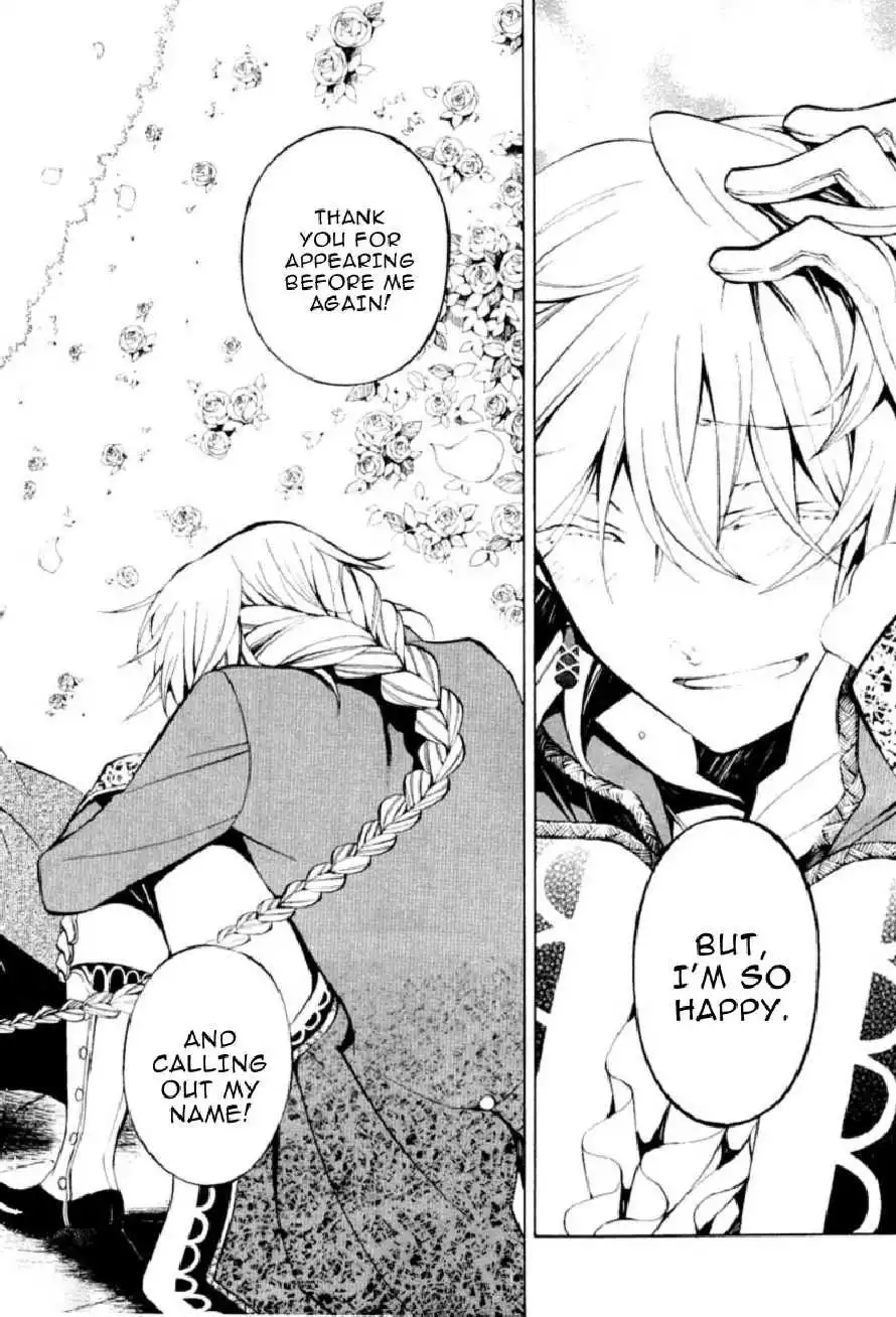 Pandora Hearts Chapter 38 33